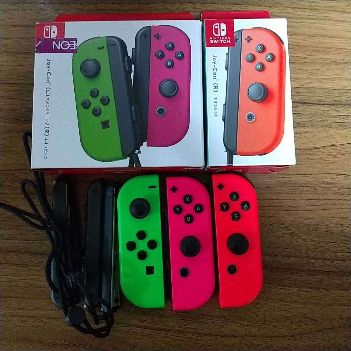 お得，新品 ジャンク Nintendo Switch ジョイコン3個セット(コントローラー)｜売買されたオークション情報、yahooの商品情報をアーカイブ公開 - オークファン 本体、アクセサリー
