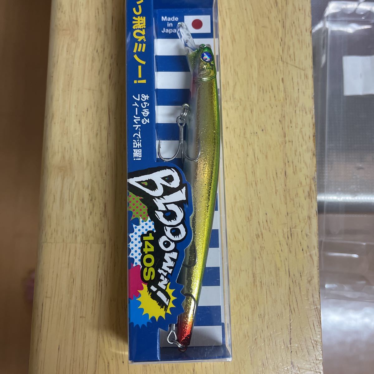 ブローウィン140s #12 ブルーブルー ブローウィン140S ブルーブルー