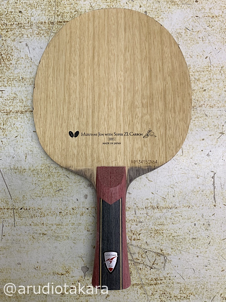 中古☆バタフライ 水谷隼 super ZLC スーパーZLC butterfly SUPER ZLC 