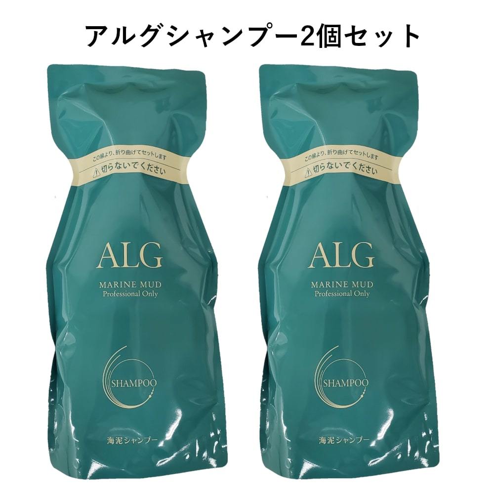 アルグ パシフィックプロダクツ シャンプー : 専用 ヘアパックMO - ALG