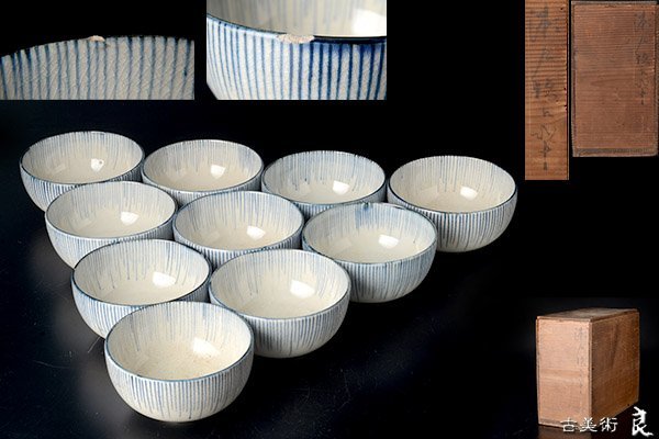 公式通販 初期オールドニッポン銘品!! オールドノリタケ オールド