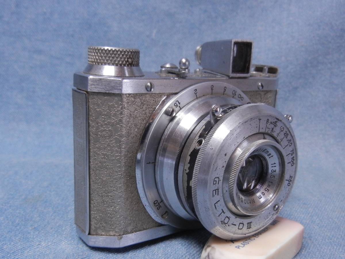 GELTO-DⅢ シルバーゲルトカメラ 1950年代 ジャンク 商品の説明GELTO