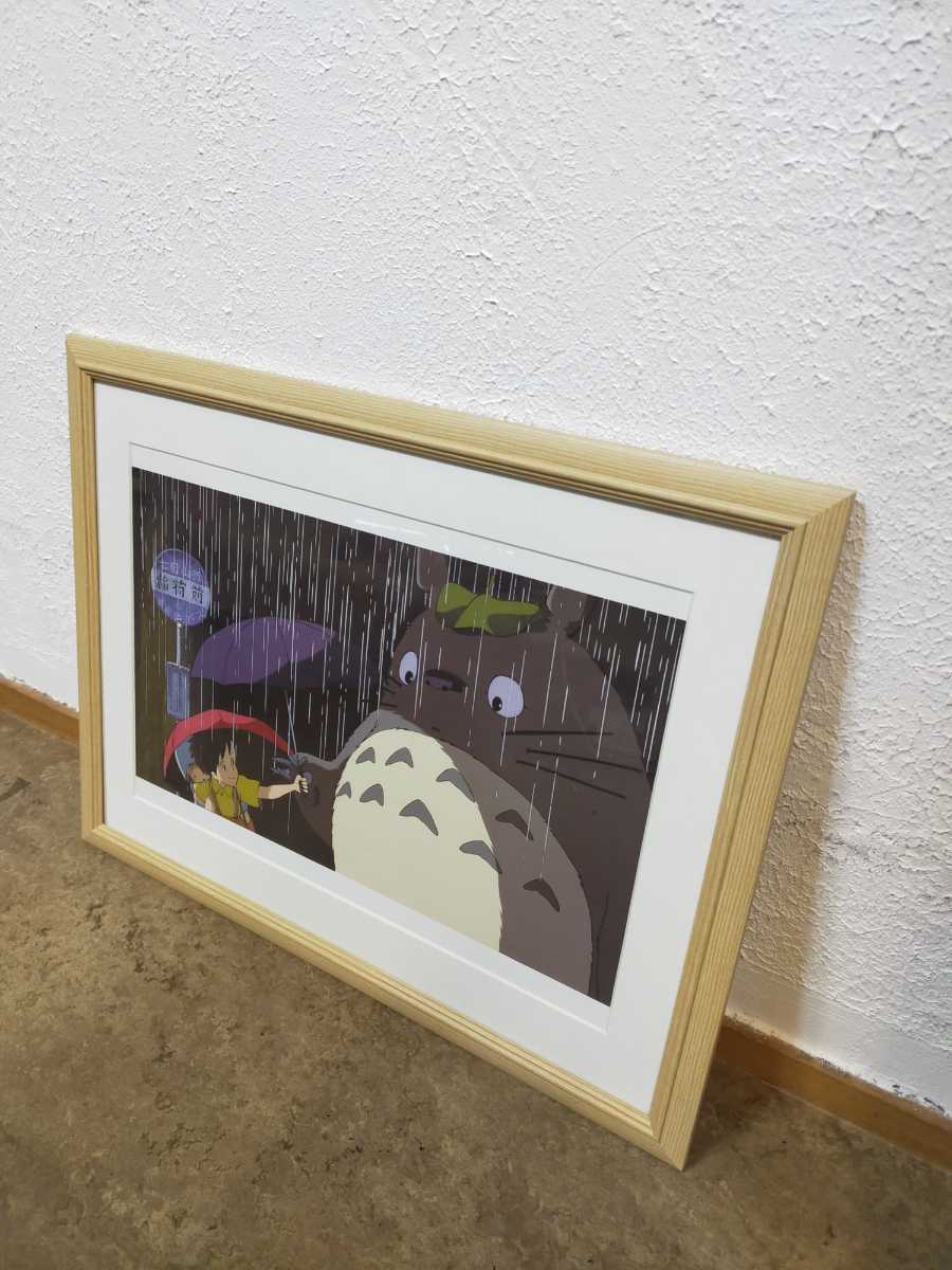 超レア! スタジオジブリ となりのトトロ【額装品】トトロ ポスター