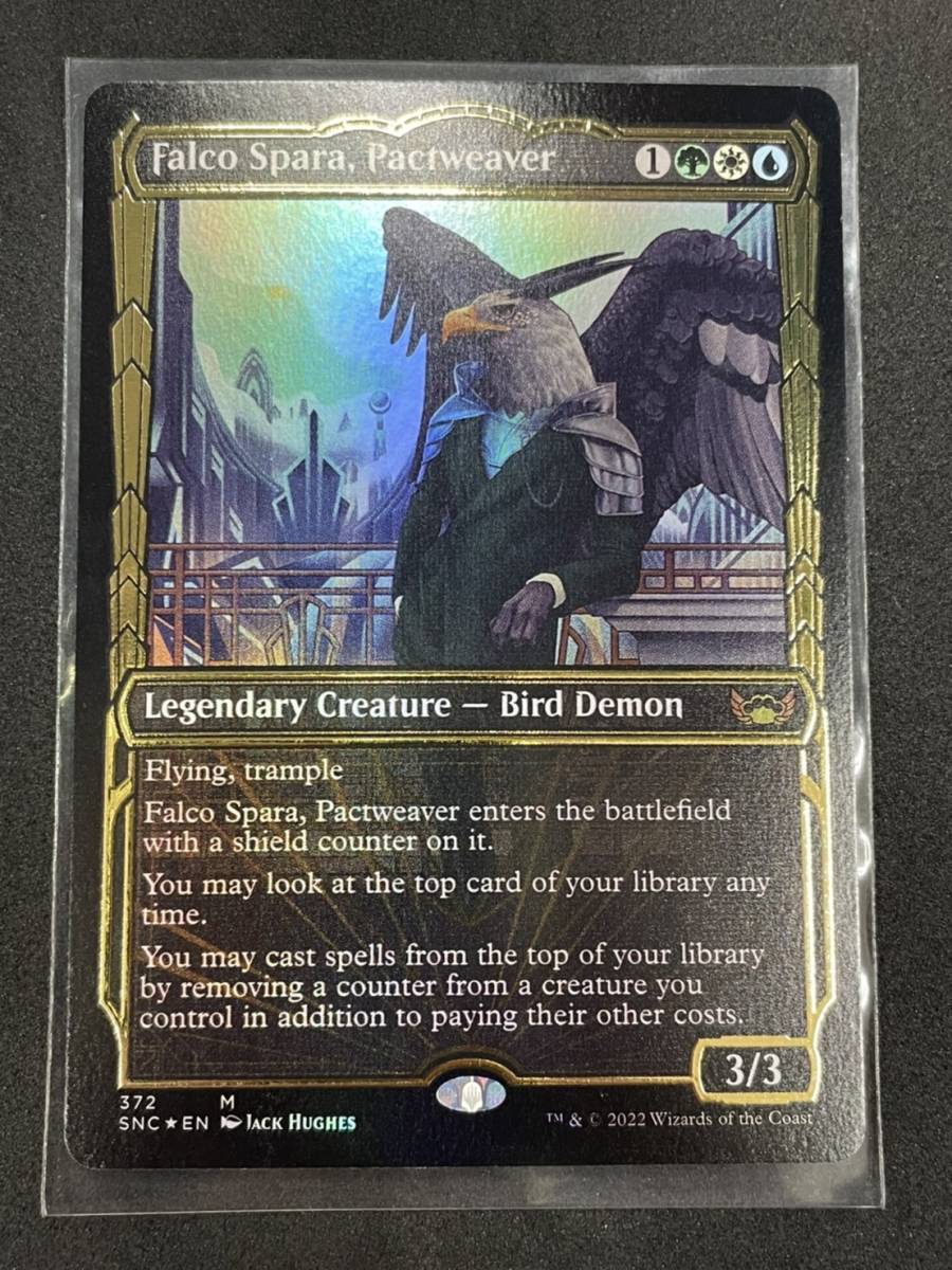 MTG アーティストプルーフ ファルコ・スパーラ 箔押しFoil スケッチ 箔押し枠 foil 混 『契約紡ぎ、ファルコ・スパーラ/Falco Spara