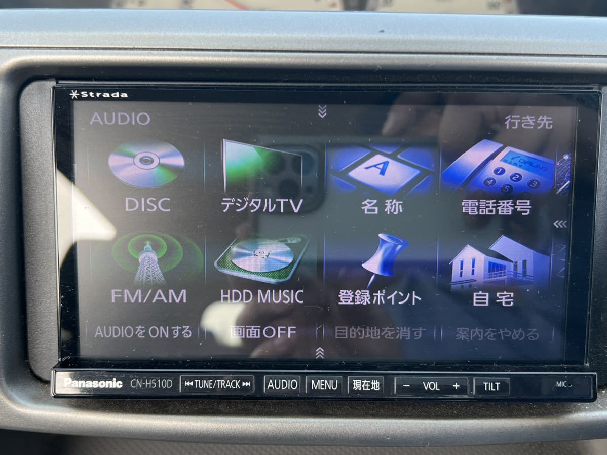 HDDナビ メモリーナビ CN-H510D パナソニック ストラーダ CN-H510D