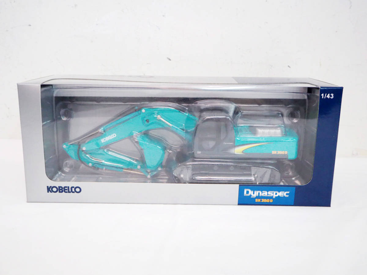 コベルコ建機☆KOBELCO Dynaspec SK350D ミニチュア模型 1/43 ダイ 