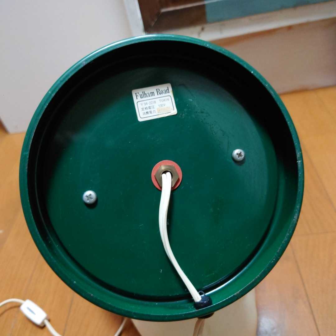 中古 ☆ Fulham Road フルハムロード アヒル ライト グースランプ