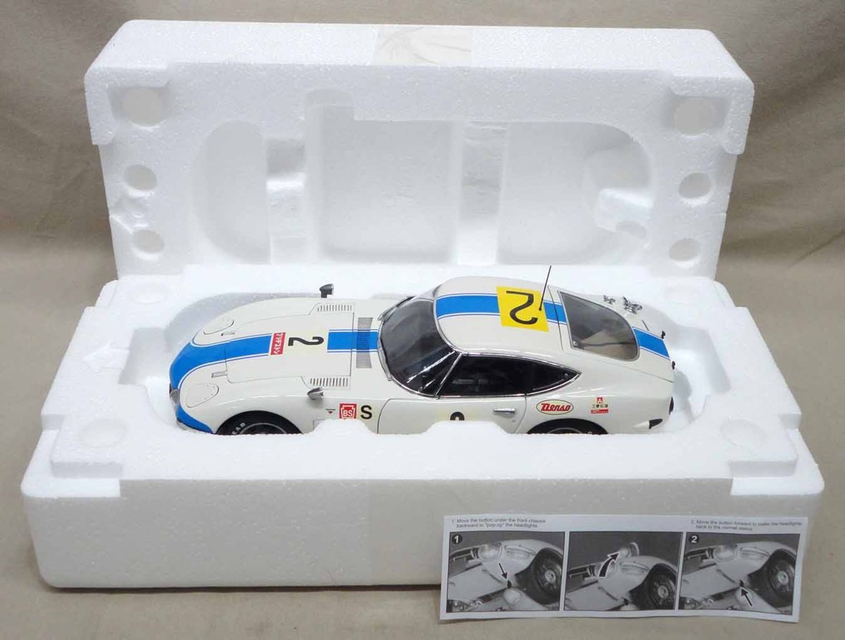 AUTOart 1/18 トヨタ 2000 GT 24 HRS FUJI 1967 未使用 オートアート