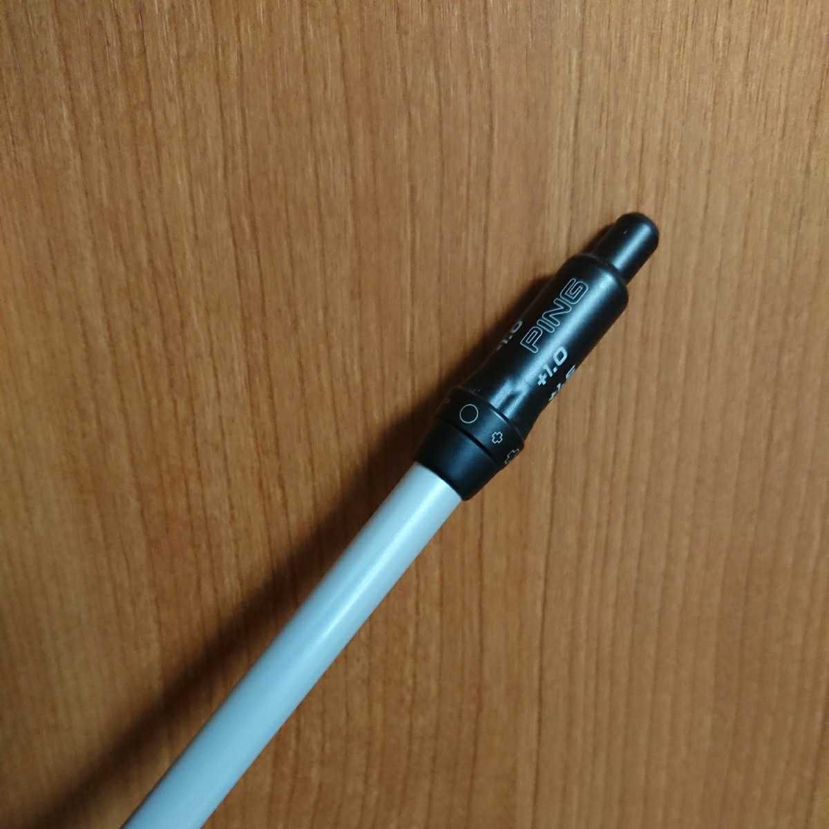 希少 美品 PING G410 G425 スリーブ付 シャフト ATTAS 11 4S アッタス 