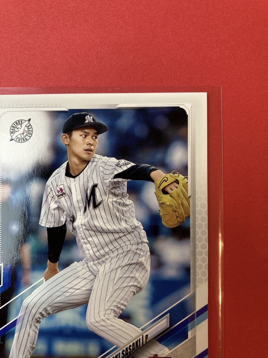 2021 TOPPS CHROME NPBベースボールカード Aqua Refractor 佐々木朗