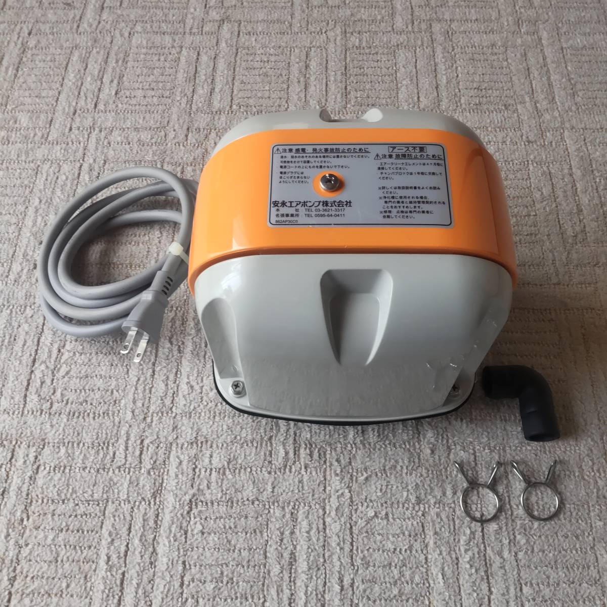 安永エアーポンプap 1 エアポンプ 売買されたオークション情報 Yahooの商品情報をアーカイブ公開 オークファン Aucfan Com