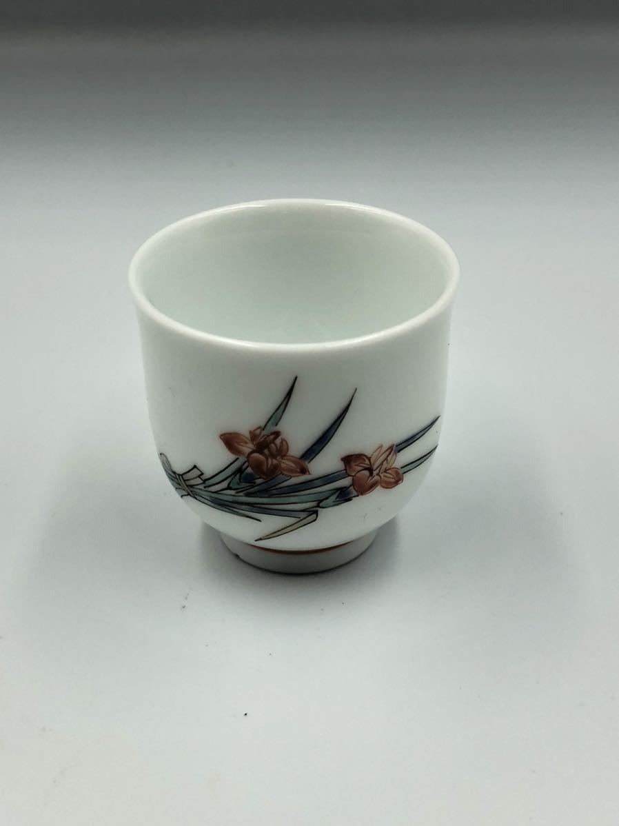 古美味】亀井楽山造『鵬雲斎書付』高取管耳水指 茶道具 保証品 Ww8A AN81