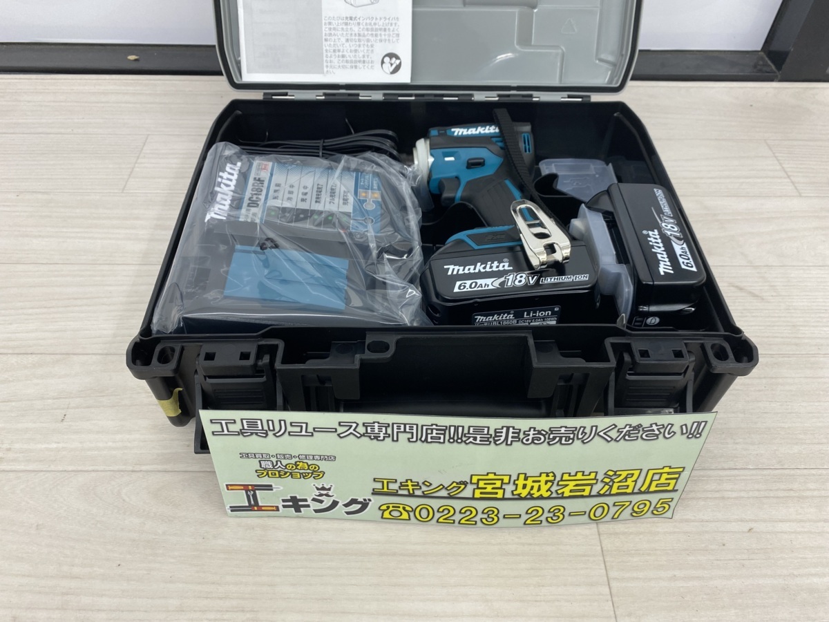 【中古開封のみ未使用品】マキタ TD172DRGX 18V充電式インパクトドライバ【001-220423-TA-02-KOI】