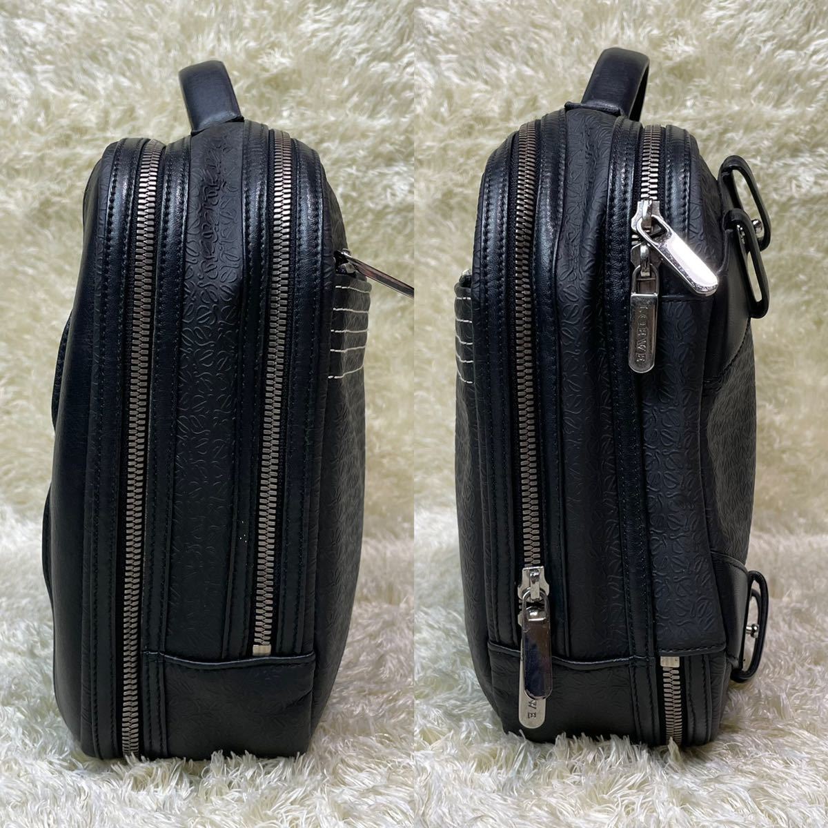 希少高級 ロエベ 2way リュック ビジネスバッグ 『抜群の機能性 