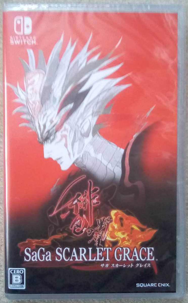 サガ スカーレット グレイス 緋色の野望 