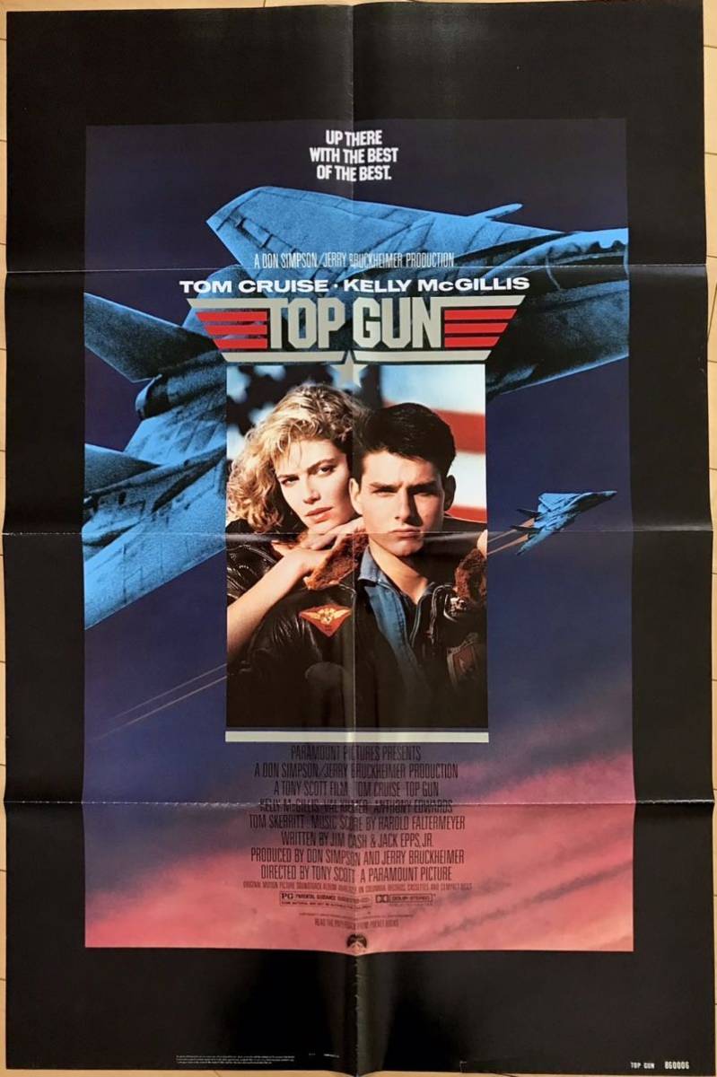 オリジナルポスター「トップガン」US版1SH 1986年初公開 トム