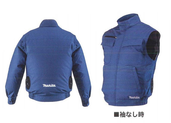 FJ312DZ マキタ 充電式ファンジャケット 充電式ファンジャケット（青）Sサイズ 服地のみ FJ312DZS ■マキタ 充電式ファンジャケット FJ312DZ (サイズ：L)＋ファンユニット＋専用バッテリーセット (空調服セット)袖が外せる 綿タイプ ベスト