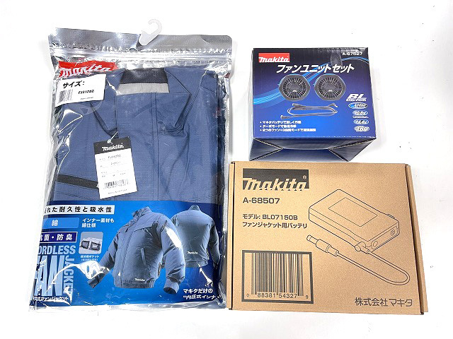 FJ312DZ マキタ 充電式ファンジャケット 充電式ファンジャケット（青）Sサイズ 服地のみ FJ312DZS ■マキタ 充電式ファンジャケット FJ312DZ (サイズ：L)＋ファンユニット＋専用バッテリーセット (空調服セット)袖が外せる 綿タイプ ベスト