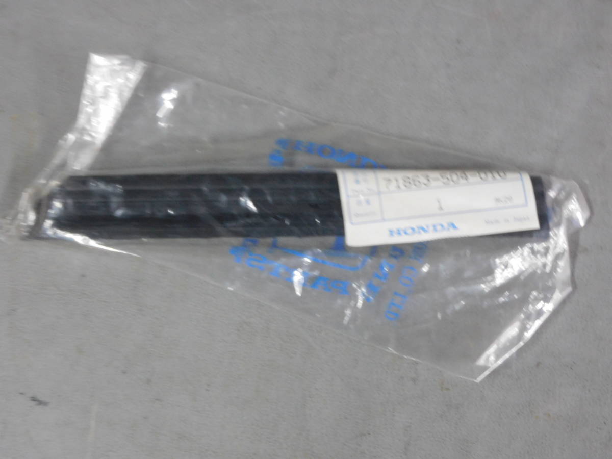 お得，本物保証 ホンダS800 シールラバーA ７１８６３－５０４－０１０(ホンダ用)｜売買されたオークション情報、yahooの商品情報をアーカイブ公開 - オークファン ホンダ用