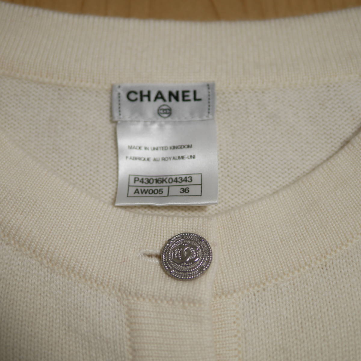 CHANEL ホワイト カーディガン サイズ36 CHANEL シャネル 36サイズ 白系 カーディガン 送料込み シャネル 22A