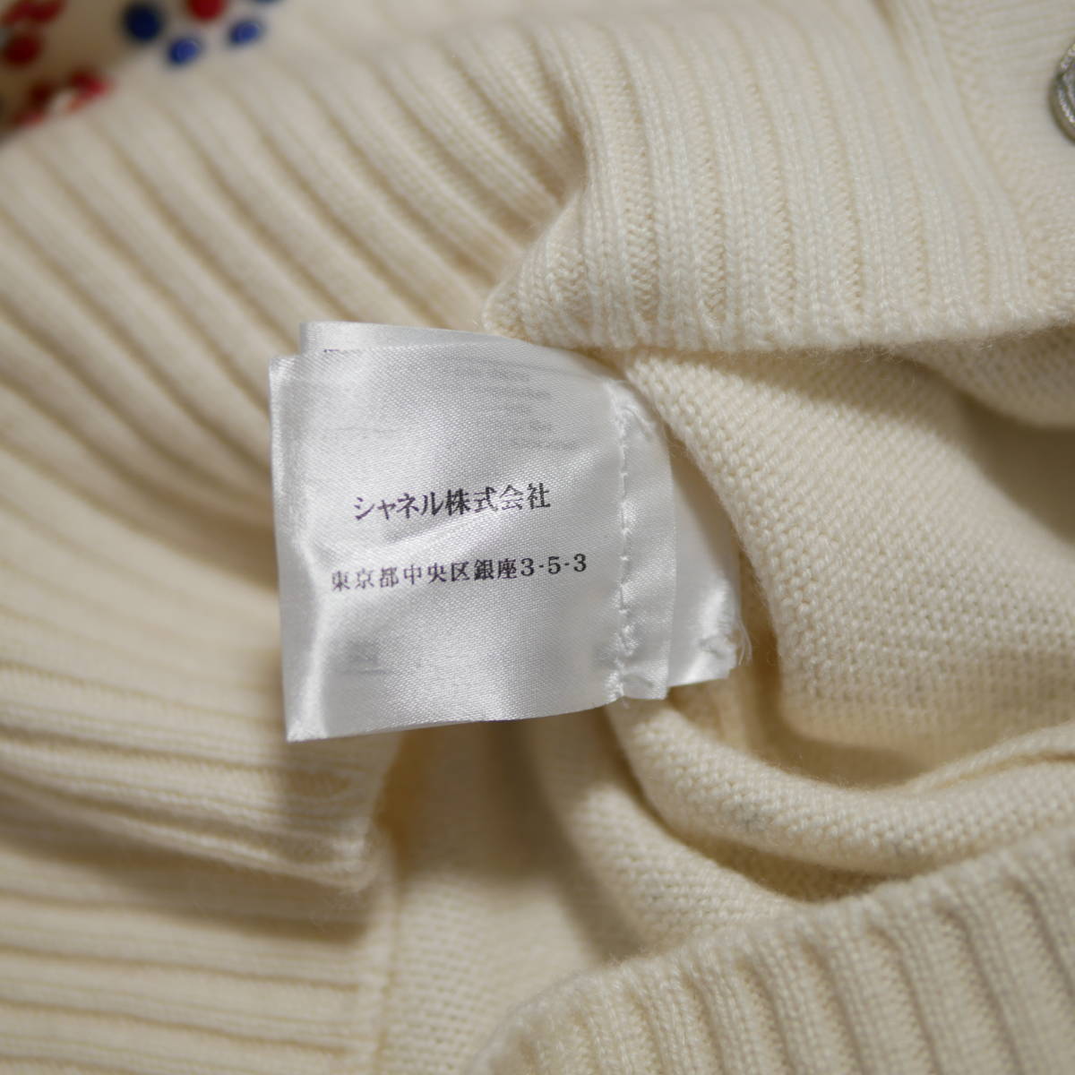 CHANEL シャネル 36サイズ 白系 カーディガン 送料込み シャネル 22A