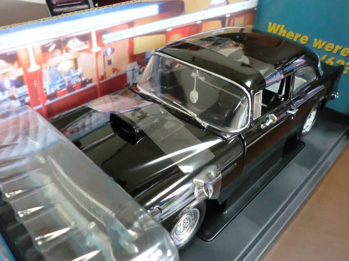 1/18 アーテル GM シボレー シェビー クーペ1955 アメリカングラフティ 
