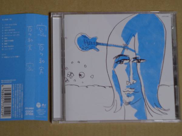 百々和宏*窓 MADO*帯付 MO'SOME TONEBENDER 髭 HiGE クラムボン_1