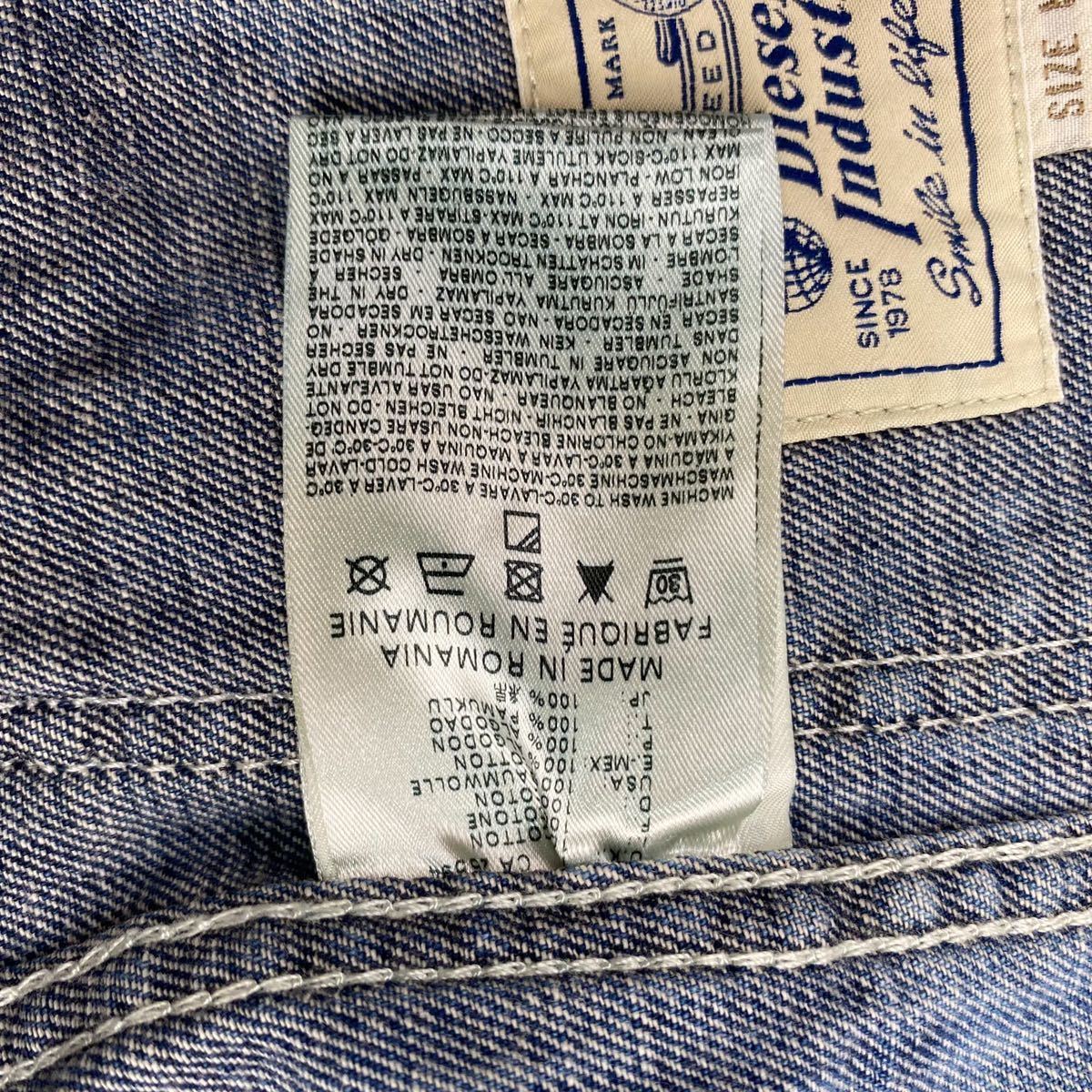 ディーゼル 【大人の色気】 DIESEL デニムジャケット Gジャン M 