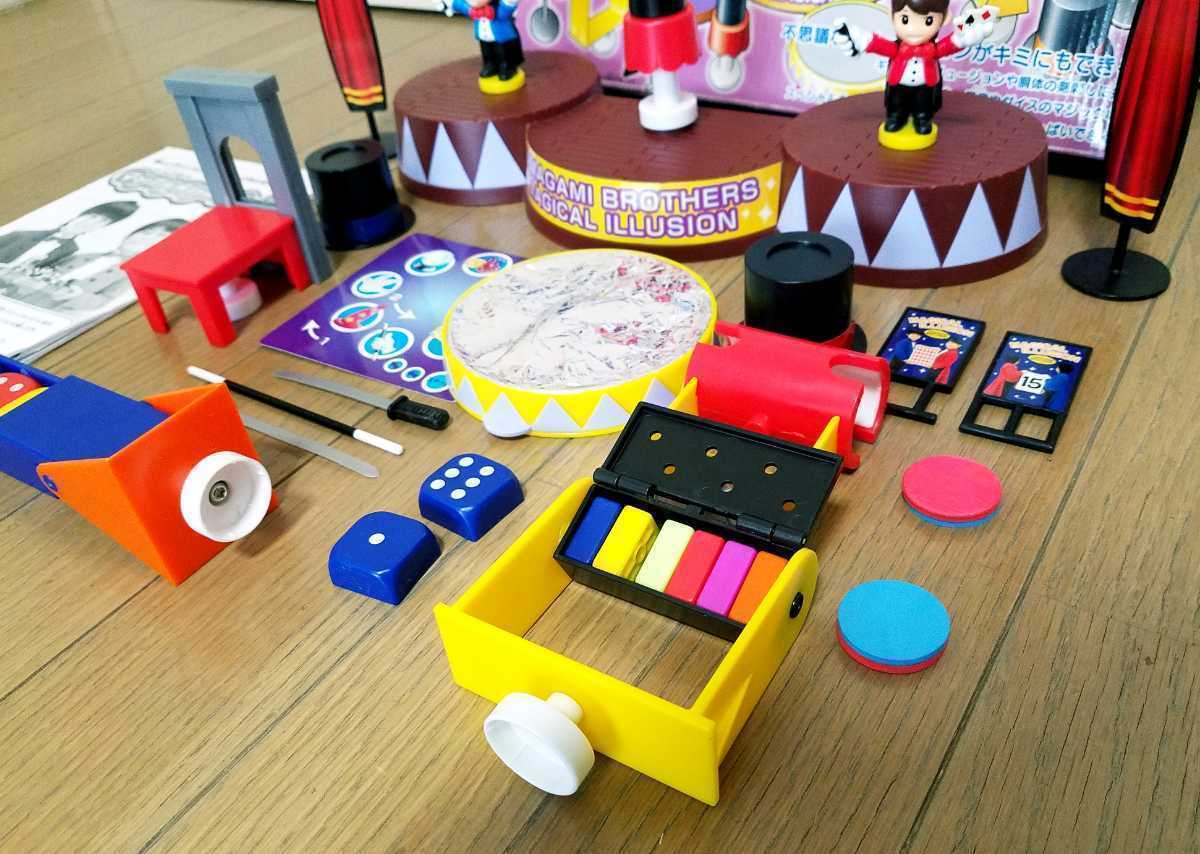 ☆テンヨー Tenyo 廃盤！他のマジックセットには入っていない！激レア 