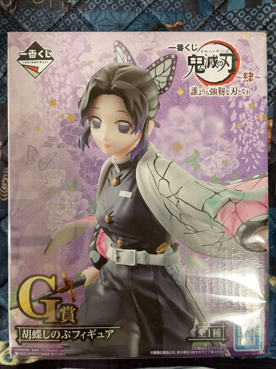 定番 鬼滅の刃 胡蝶しのぶ 一番くじ G賞(コミック、アニメ)｜売買されたオークション情報、yahooの商品情報をアーカイブ公開 - オークファン その他
