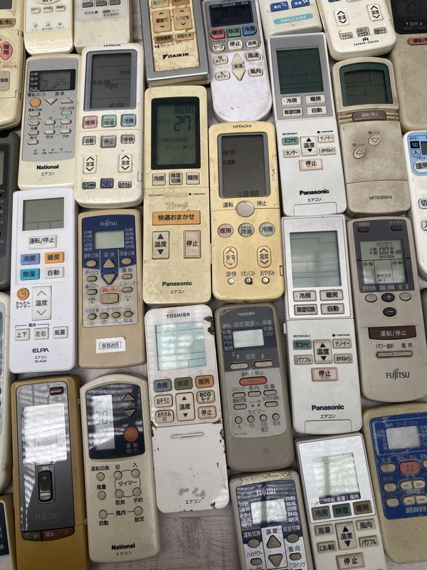 2531 SANYO サンヨー RCS-SH1BN 業務 エアコン リモコン 2530 SANYO