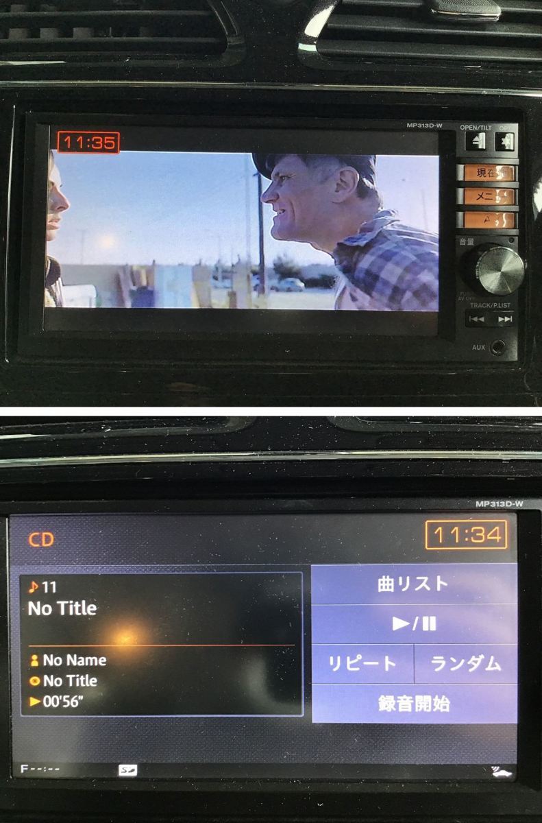 日産純正OP 地図2016年 地デジ メモリーナビ MP313D-W ブルートゥース