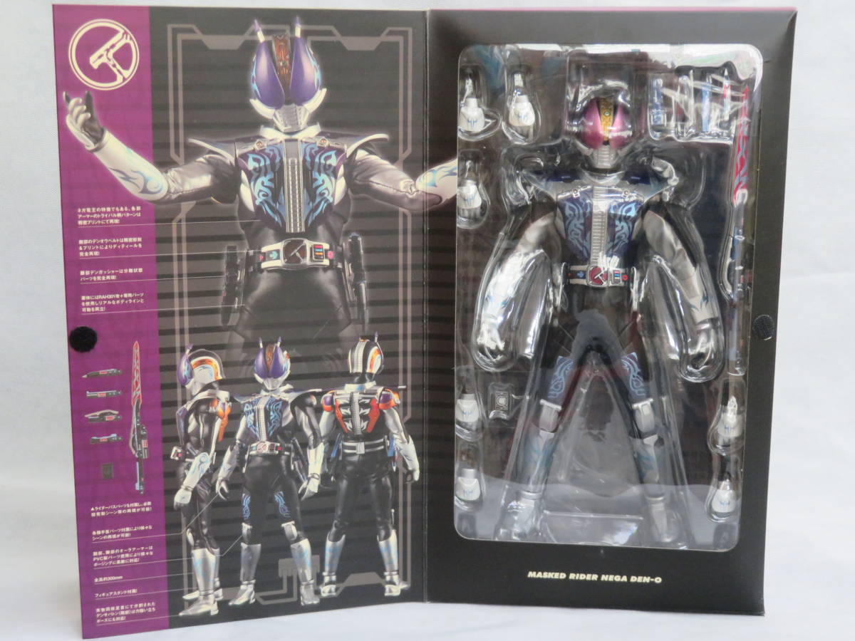 PROJECT BM 仮面ライダー電王 ネガタロス クライマックス刑事 Amazon 