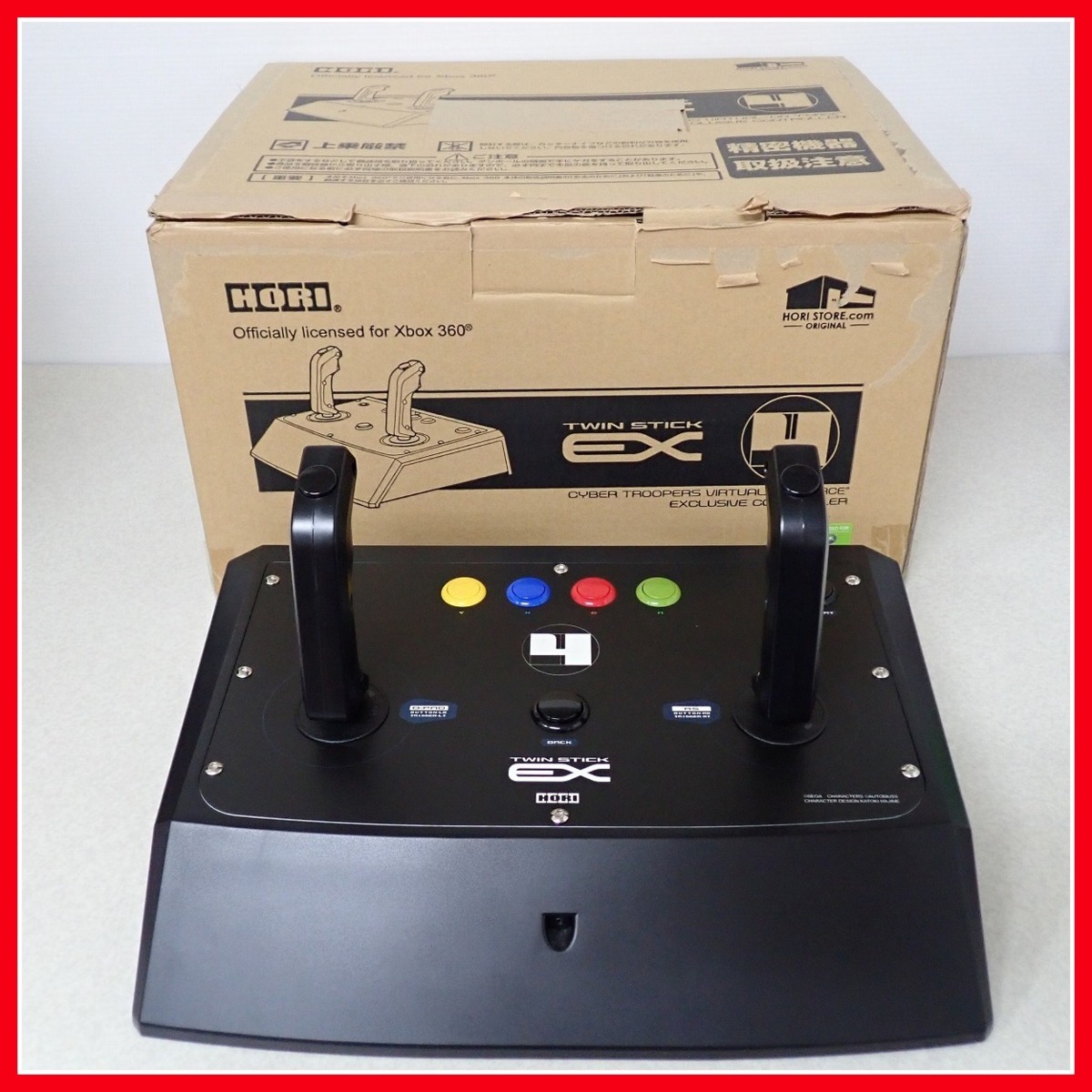 名鉄電車 前面種別板『急行』『回送』