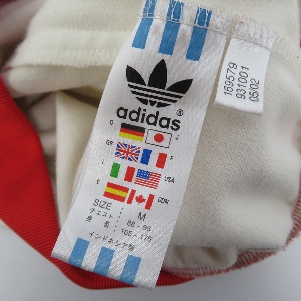 ☆adidas/アディダス 日の丸 トラックジャケット ジャージ/M /060 