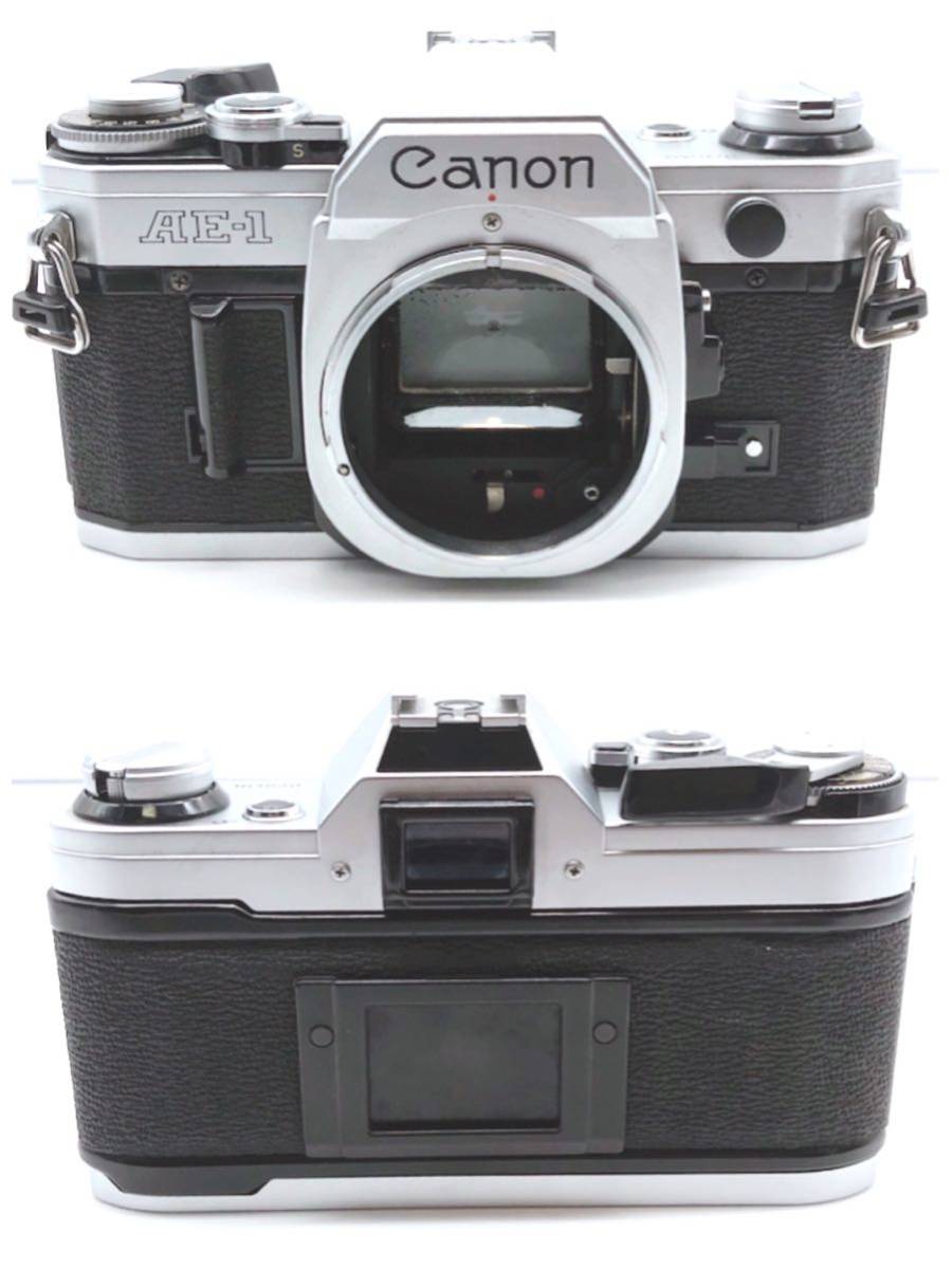 1円〜/Canon/キャノン/AE-1/LENS/FD 50mm F1.4 S.S.C./フィルムカメラ/一眼