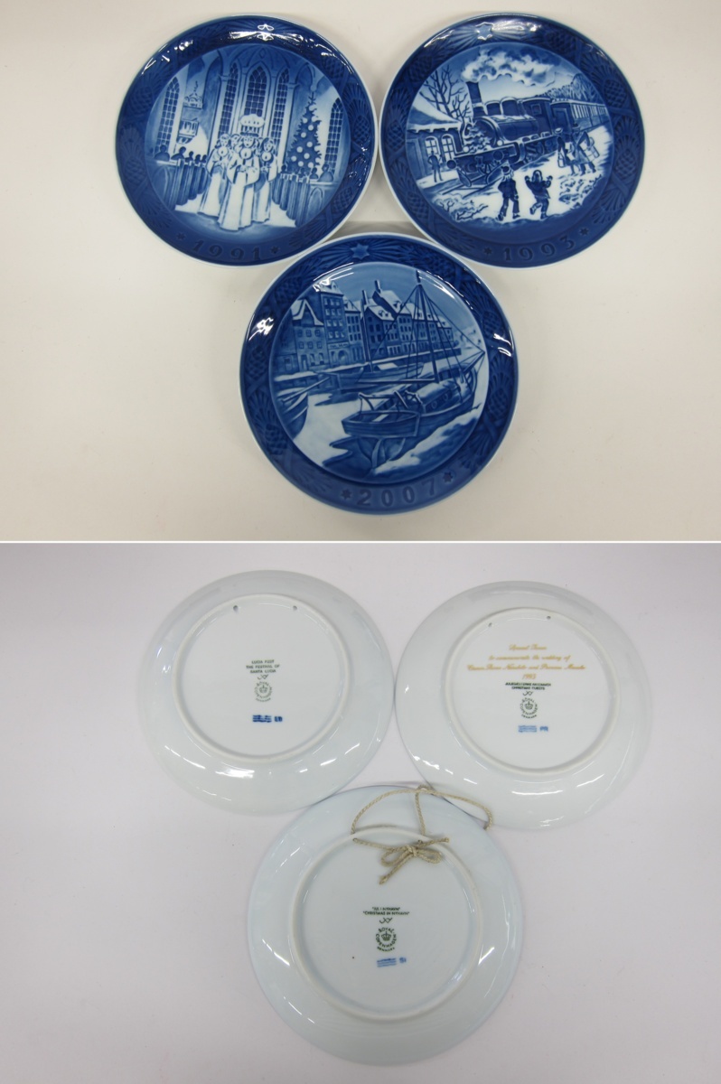 1円～おたからや◆Z0416-23 ロイヤルコペンハーゲン イヤープレート1975/1984/1991/1993/1999×2/2000/2001×2/2007/2010/2015 計12枚_3