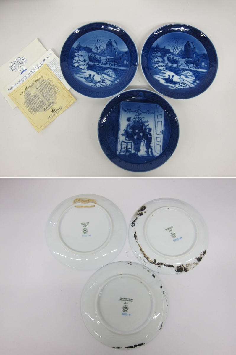 1円～おたからや◆Z0416-23 ロイヤルコペンハーゲン イヤープレート1975/1984/1991/1993/1999×2/2000/2001×2/2007/2010/2015 計12枚_4