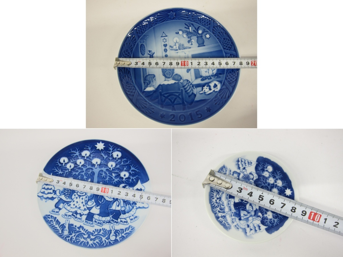 1円～おたからや◆Z0416-23 ロイヤルコペンハーゲン イヤープレート1975/1984/1991/1993/1999×2/2000/2001×2/2007/2010/2015 計12枚_7