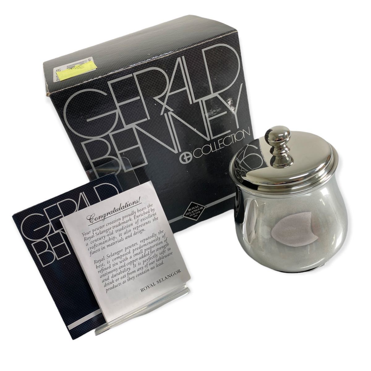☆希少 ROYAL SELANGOR PEWTER ロイヤル セランゴール 調味料入れ 