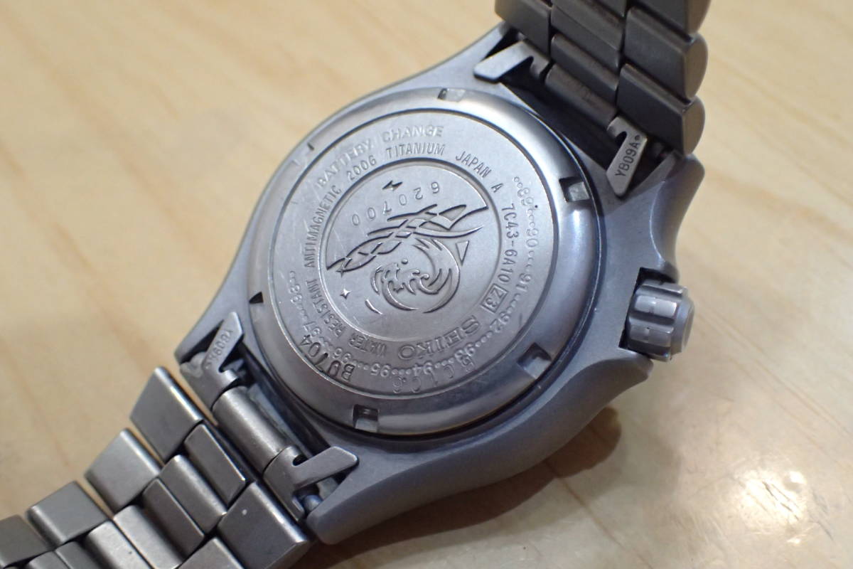セイコー/SEIKO ◇ダイバー プロフェッショナル/200m ◇7C43-6A10 