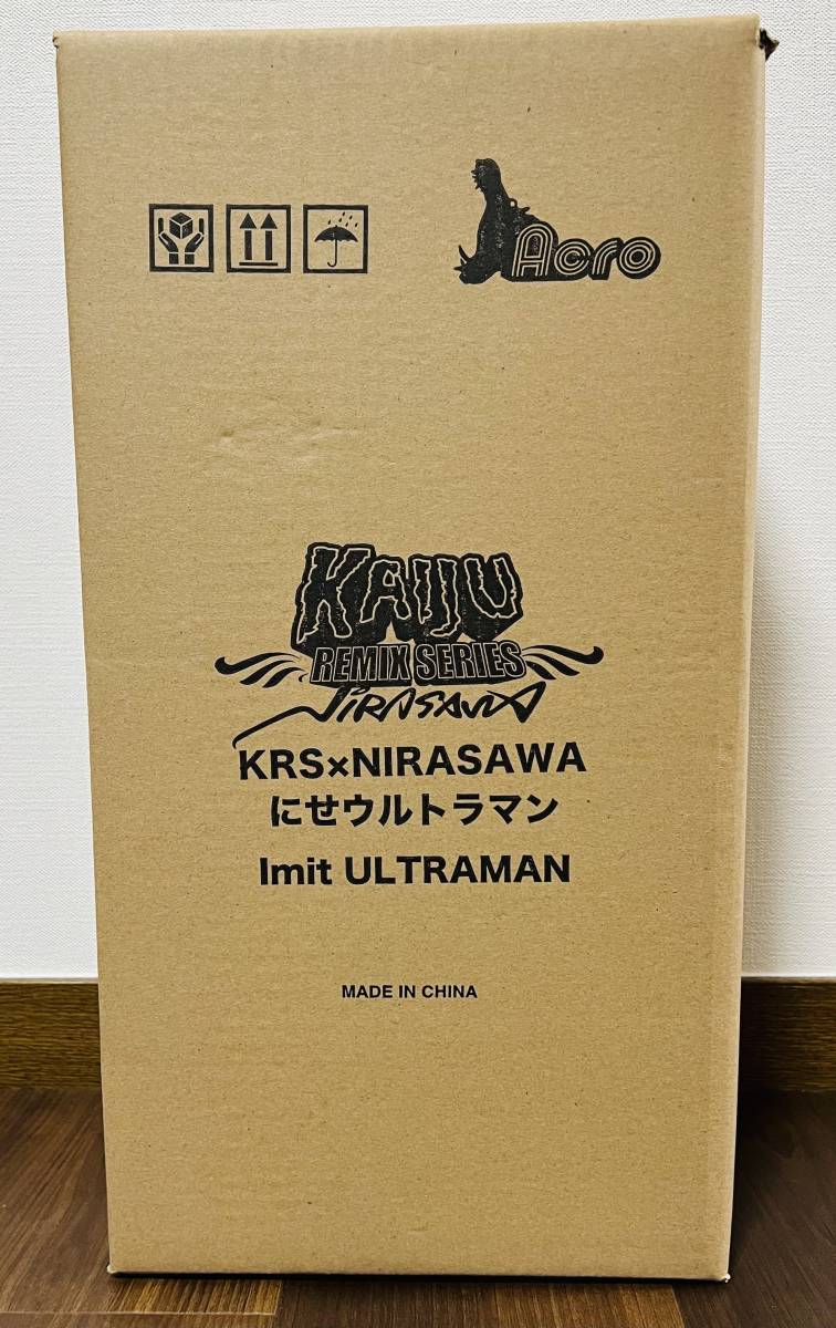 KRS×NIRASAWAにせウルトラマン（塗装済完成品）/Acro/KAIJU REMIX