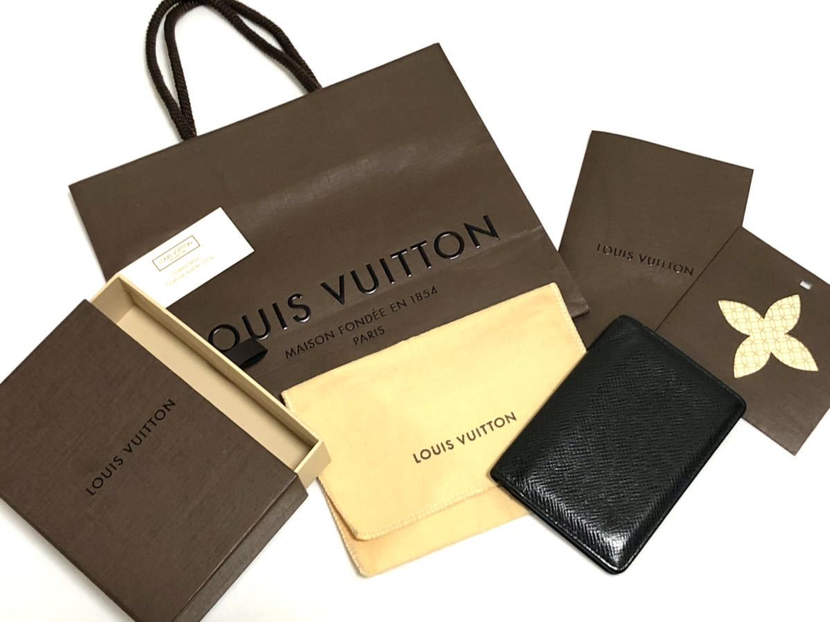 美品 LOUIS VUITTON タイガ カードケース オーガナイザー ドゥ ポッシュ ブラック ルイヴィトン タイガ LOUIS ルイヴィトン 美品✨ルイヴィトン 新型極美品 新しい