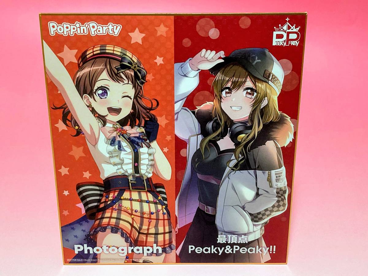 即決 バンドリ D4DJ Photograph 最頂点 Peaky P-key 同時購入特典 複製 