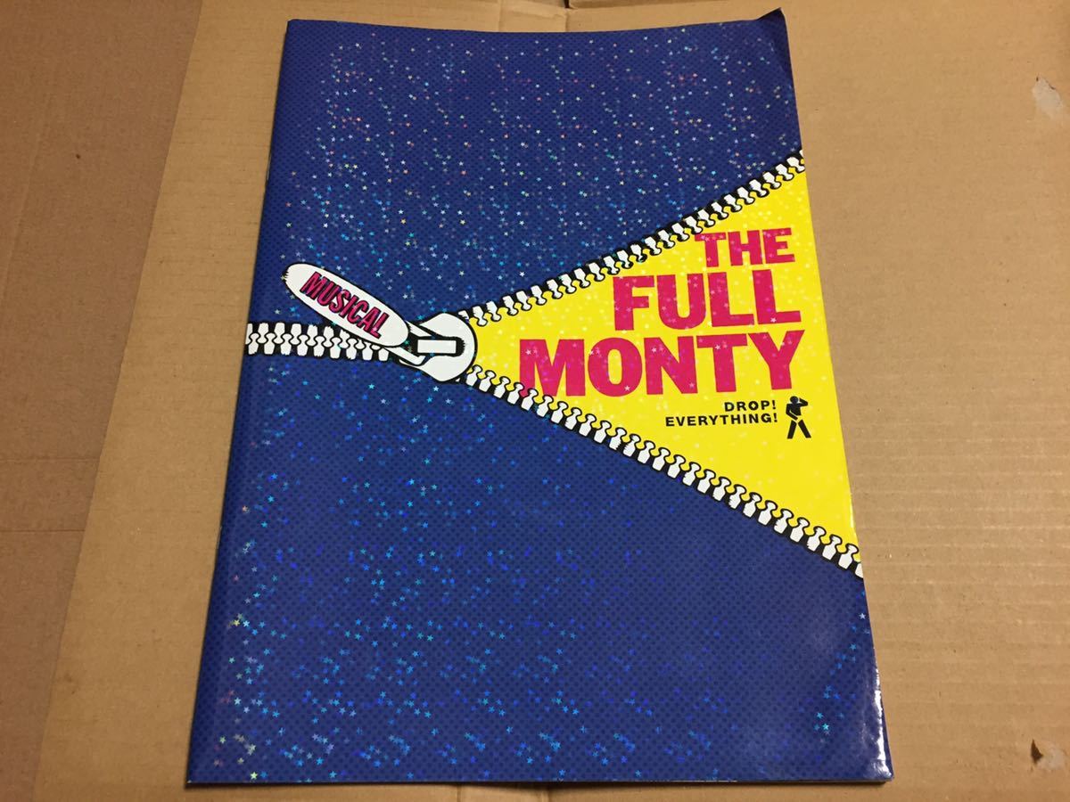 ミュージカル フル モンティ パンフレット フルモンティ Fullmonty 福田雄一 山田孝之 中村倫也 ムロツヨシ 舞台 演劇一般 売買されたオークション情報 Yahooの商品情報をアーカイブ公開 オークファン Aucfan Com
