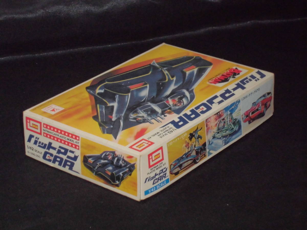 BATMAN CAR バットマンカー 1/32 イマイ IMAI 今井科学 模型 