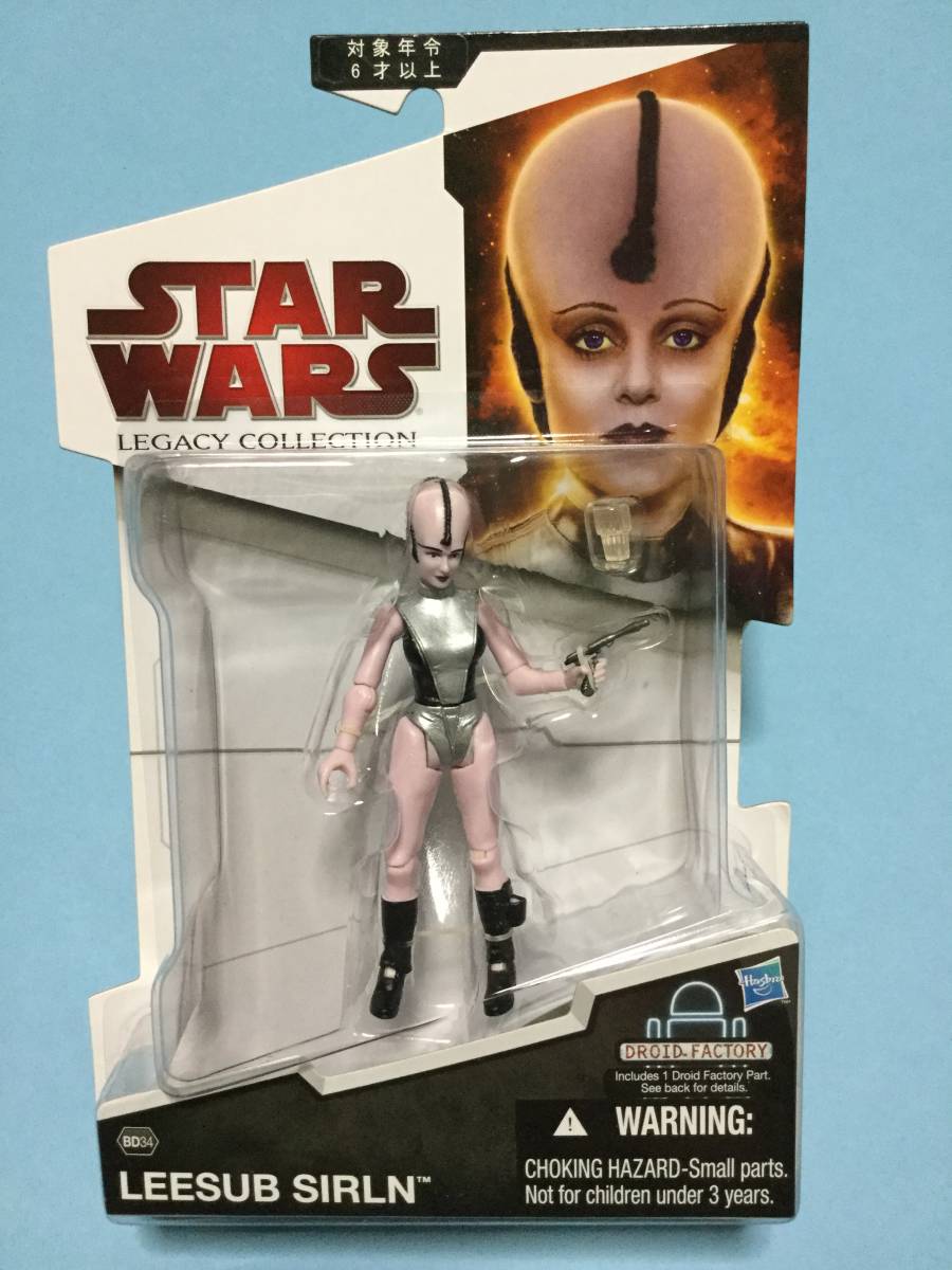 スターウォーズ　リーサブ.サーリン Leesub Legacy Sirln Star Wars Collection リーサブ・サーリン WARS