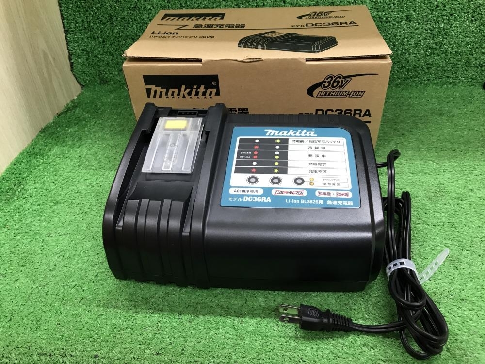 驚きの破格値，大人気 ☆1000円スタート売切り！☆YANMAR インバーター