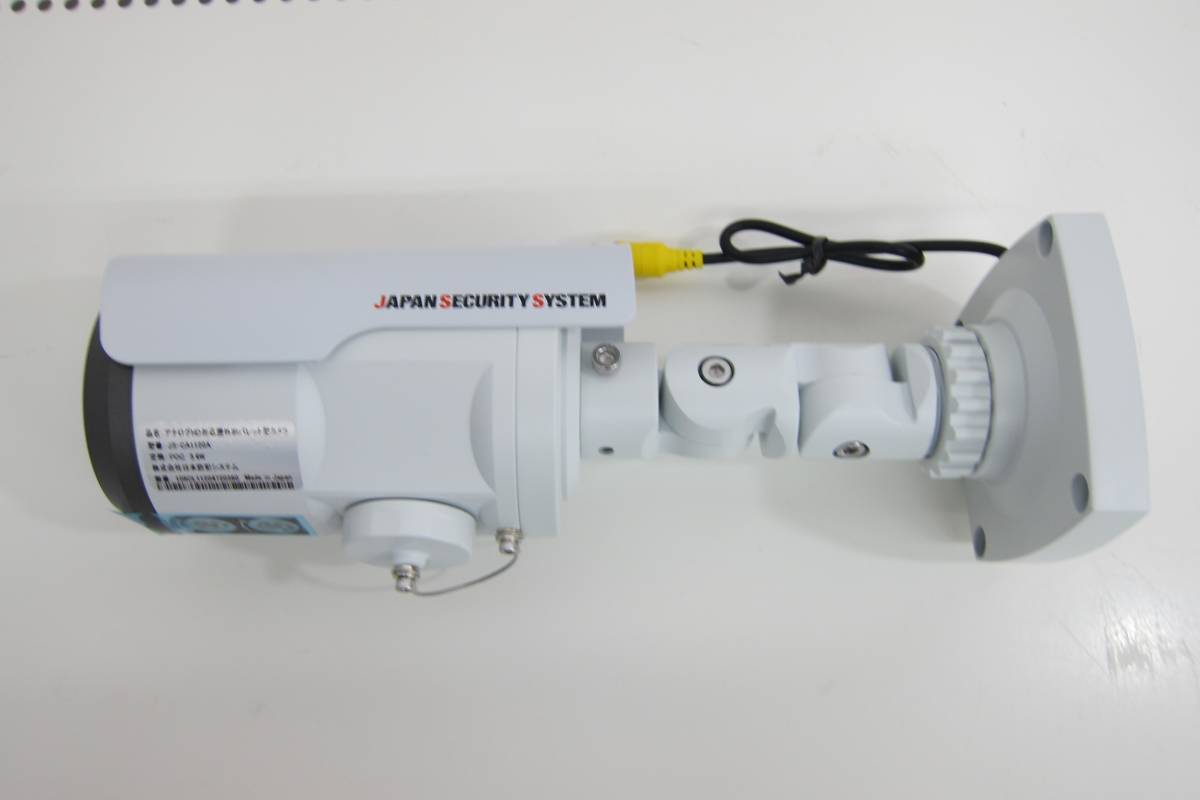 Japan security system 日本防犯システム 防犯カメラ 防犯カメラ 日本