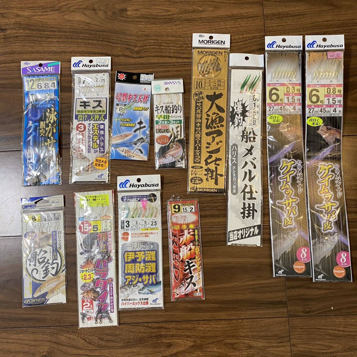 サビキ 船釣 投げ 仕掛け セット 根魚 アジ キス メバル サバ 船用 売買されたオークション情報 Yahooの商品情報をアーカイブ公開 オークファン Aucfan Com